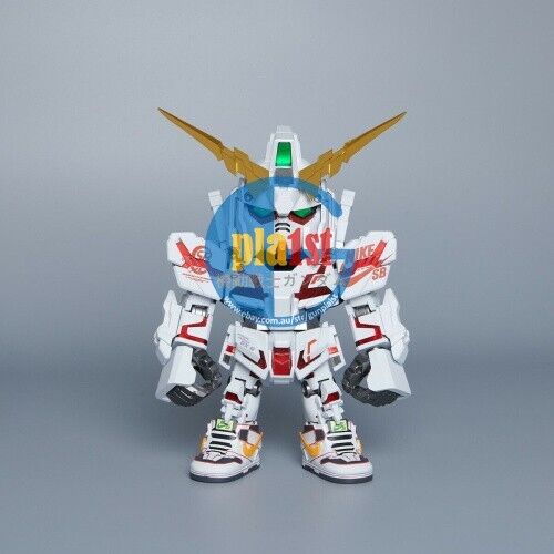 Brand New Bandai x Nike SB QMSV Unicorn Gundam PVC Action Figure (with Key Ring)