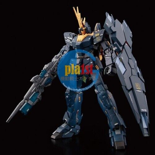 Brand New Unopen P-BANDAI MG 1/100 UNICORN GUNDAM 02 BANSHEE NORN