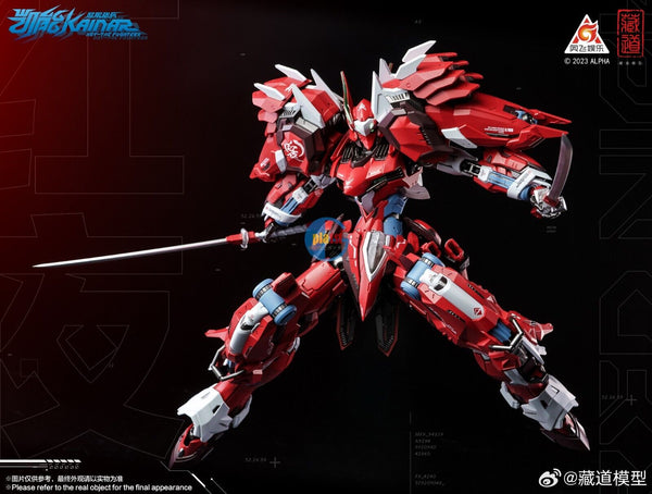 Brand New CangDao Model 1/100 Kainar Full Armor Dussack Metal Action FIgure