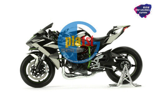 Brand New MENG MT-001s KAWASAKI NINJA H2™R (PRE-COLORED EDITION) Plastic Model