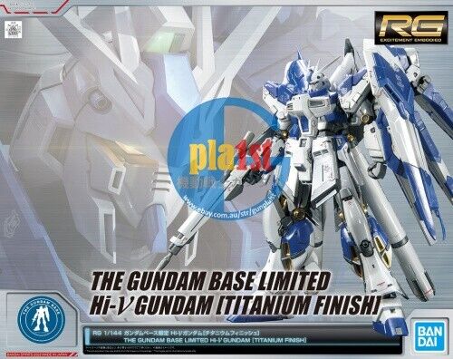 Brand New BANDAI RG 1/144 Hi-Nu Gundam Hi Nu [TITANIUM FINISH]