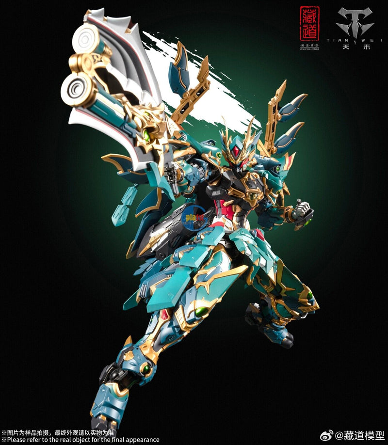 Brand New CangDao Model CD-01 Azure Dragon Fighting Version Diecast Figure