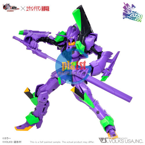 Brand New VLOCKer's NEXATE EVA-PRIME Unit-01 Plastic Model Kit