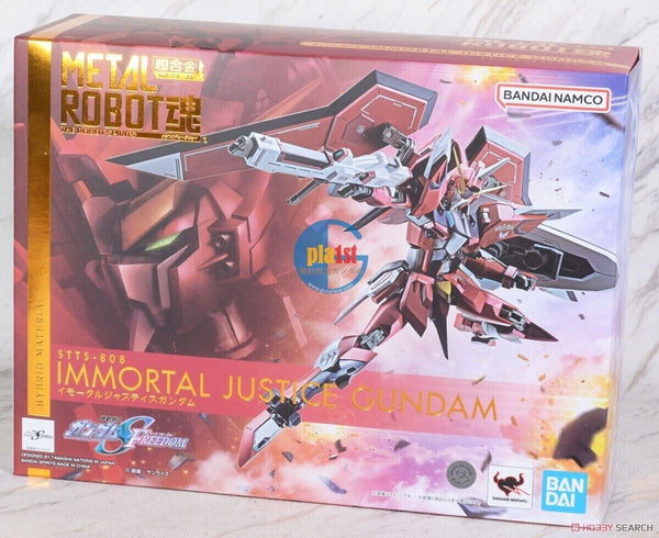 Brand New BANDAI METAL ROBOT SPIRITS IMMORTAL JUSTICE GUNDAM Action Figure