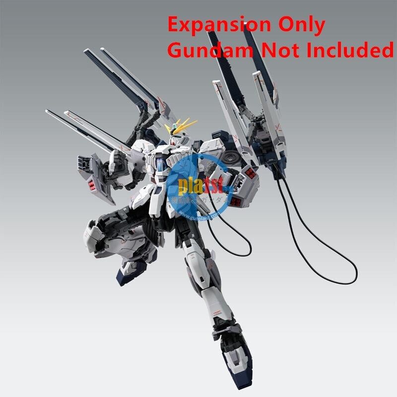 BANDAI MG 1/100 B-PACKS EXPANSION SET for NARRATIVE GUNDAM (Gundam Not Included)