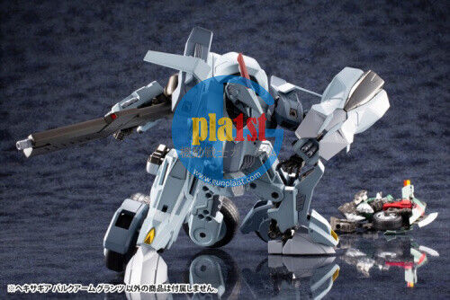 Kotobukiya HG027 1/24 Hexa Gear Bulk Arm Grants Plastic Kit