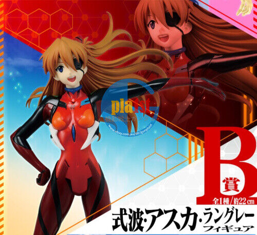 BANDAI ICHIBAN EVA AWAKENING ASUKA SHIKINAMI LANGLEY (22CM Tall) Action Figure