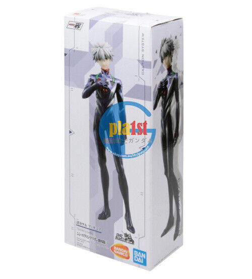 BANDAI ICHIBAN EVA-01 AWAKENING KAWORU NAGISA (22CM Tall) Action Figure