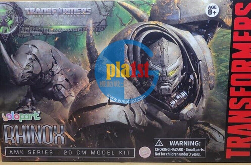 Brand New Yolopark AMK Series Transformers: Rise of The Beasts Rhinox 20cm