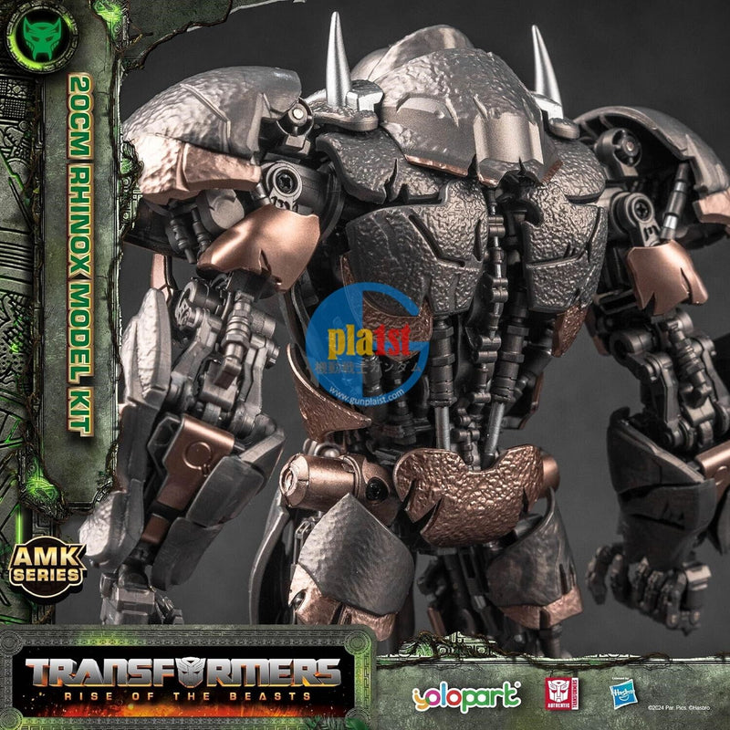 Brand New Yolopark AMK Series Transformers: Rise of The Beasts Rhinox 20cm