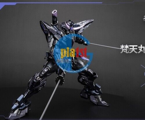 Brand New Moshow Brahma Maru Date Masamune (night colored ver.)