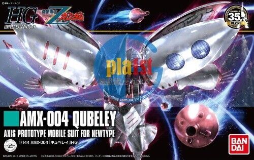 Brand New BANDAI HG 1/144 HGUC 195 AMX-004 QUBELEY GUNDAM