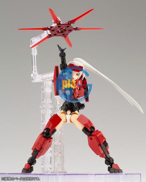 Brand New Unopen Kotobukiya FG061 Frame Arms Girl & Weapon set JinRai Ver.