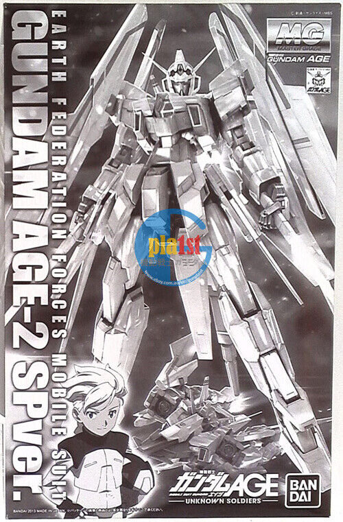 Brand New Unopen P-BANDAI MG 1/100 Gundam Age-2 NORMAL SP ver.