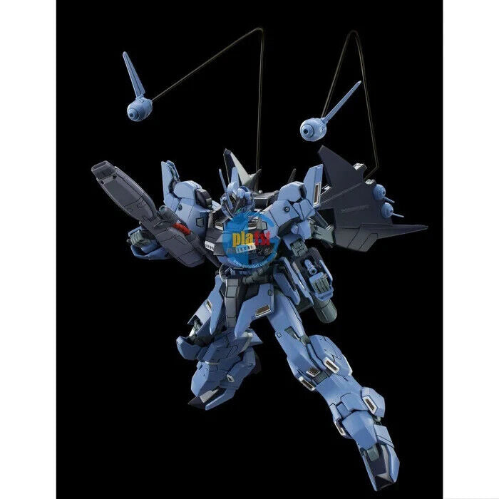 Brand New Unopen P-BANDAI HG 1/144 GUNDAM HADES TODESRITTER