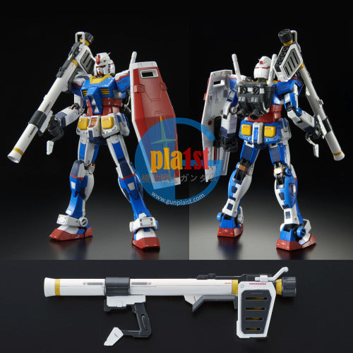 Brand New P-BANDAI RG 1/144 RX-78-2 GUNDAM (TEAM BRIGHT CUSTOM)