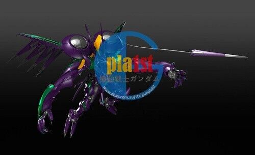 Brand New Good Smile Company MODEROID Fafner in the Azure: Fafner Mark Nicht