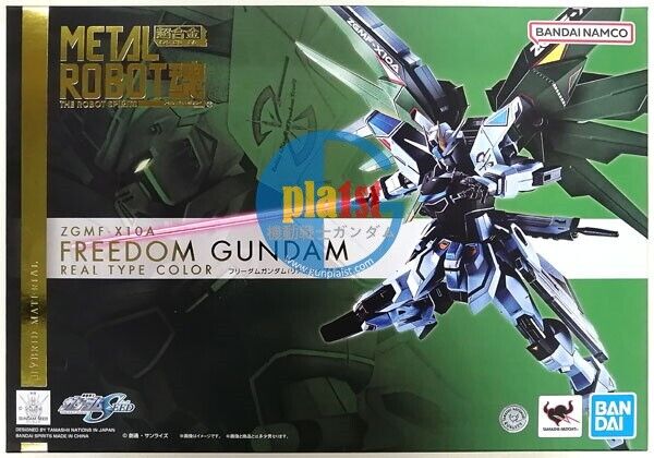 Brand New Unopen BANDAI METAL ROBOT SPIRITS FREEDOM GUNDAM (Real Type Color)