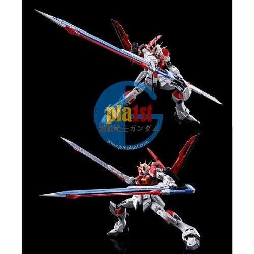 Brand New P-BANDAI RG 1/144 Gundam SWORD IMPULSE