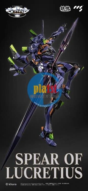 Brand New CCSTOYS CCS TOYS Evangelion EVA 01 Final Model Alloy Action Figure