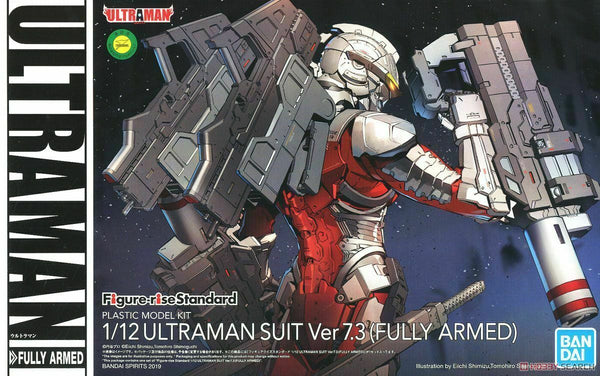 Brand New Unopen BANDAI Figure-rise 1/12 ULTRAMAN SUIT Ver 7.3 FULLY Armed