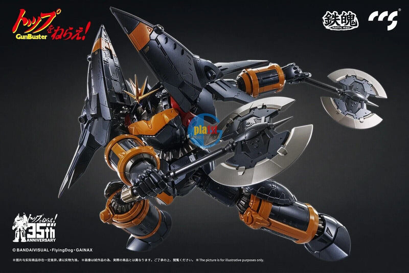 Brand New CCS Toys Gun Buster Gunbuster Metal Alloy Action Figure