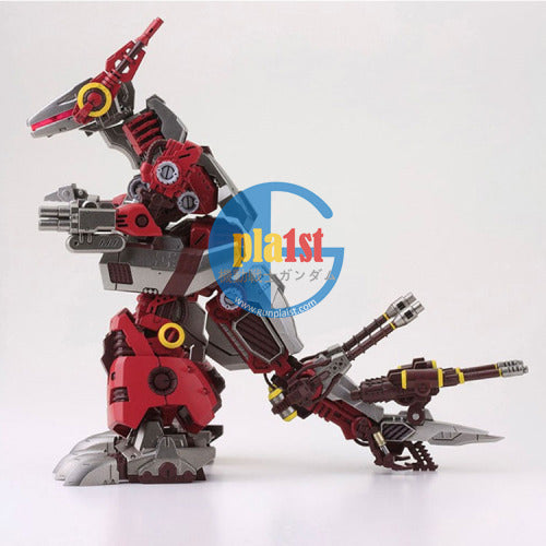 Brand New Kotobukiya ZD158 HMM Zoids EZ-017 Iguan MARKING PLUS VER. Plastic Kit