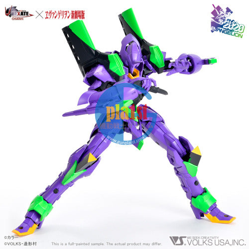 Brand New VLOCKer's NEXATE EVA-PRIME Unit-01 Plastic Model Kit