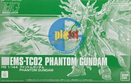 Brand New Unopen P-BANDAI HG 1/144 PHANTOM GUNDAM Plastic Model Kit