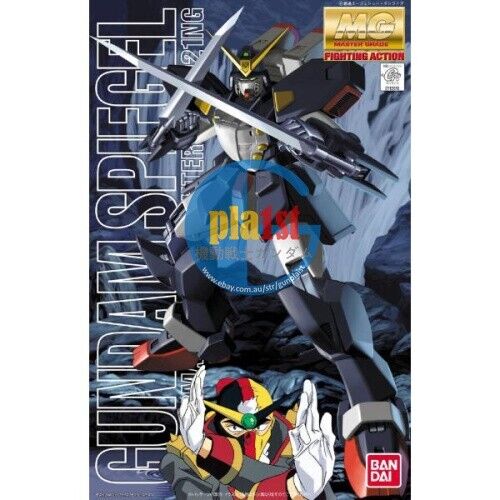 Brand New Unopen BANDAI MG 1/100 GUNDAM SPIEGEL Plastic Model Kit