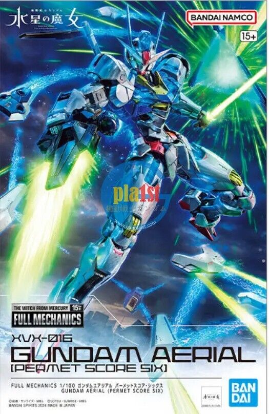 Brand New P-BANDAI FULL MECHANICS 1/100 GUNDAM AERIAL (PERMET SCORE SIX)