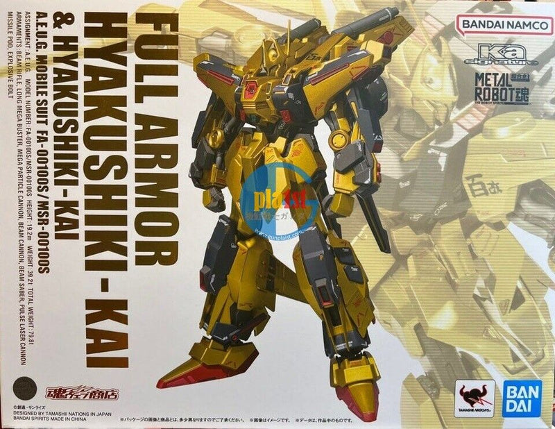 Brand New P-BANDAI METAL ROBOT FULL ARMOR HYAKUSHIKI-KAI (Ka signature)