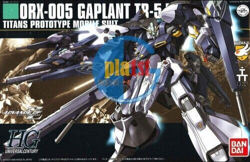 Brand New Unopen BANDAI HG 1/144 HGUC 073 ORX-005 GAPLANT TR-5 Hrairoo