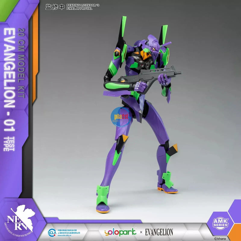 Brand New Yolopark AMK Series Evangelion EVA Unit 01 Production Model 20cm Tall