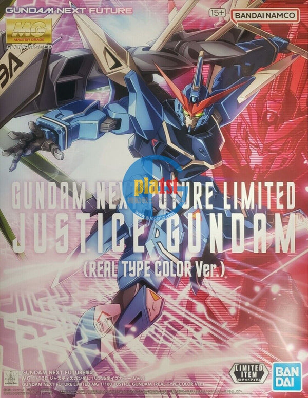 Brand New P-BANDAI MG 1/100 JUSTICE GUNDAM (REAL TYPE COLOR Ver. )