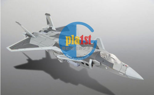 Brand New SIFIGURE INDUSTRY CS-01 LUMITENT J-20 J20 Airplane Robot TRANSFORMABLE