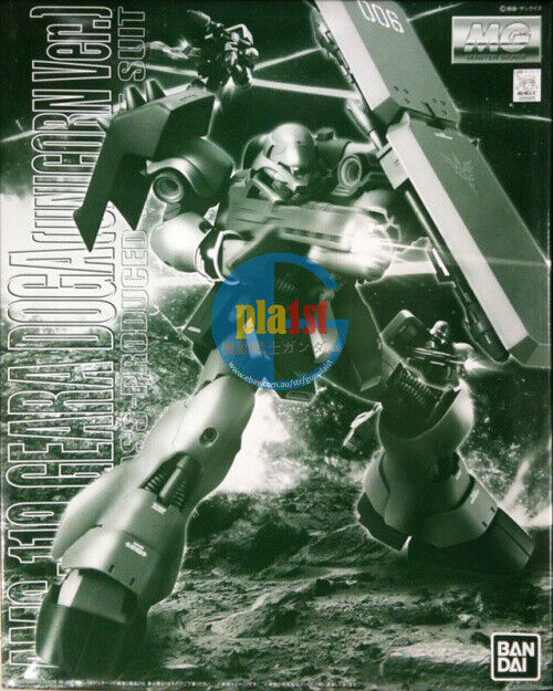 Brand New Unopen P-BANDAI MG 1/100 AMS-119 Geara Doga Unicorn Ver.