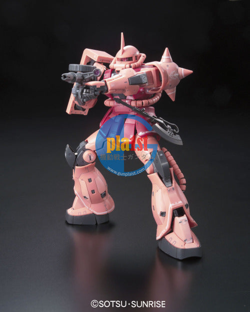 Brand New Unopen BANDAI RG 02 1/144 MS-06S Zaku II 2