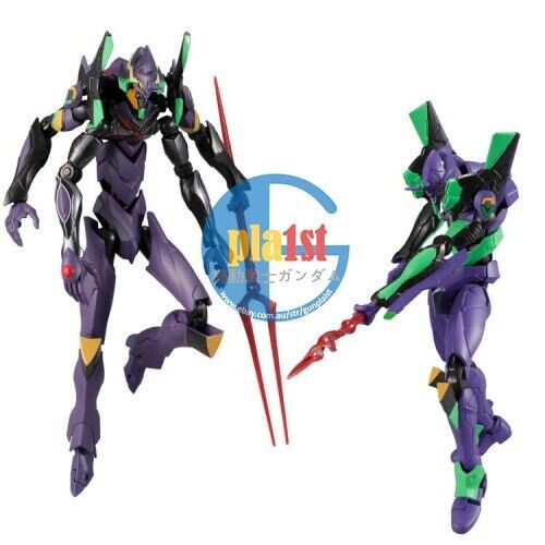 Brand New Bandai Rebuild of Evangelion EVA-Frame Unit-01 vs. Unit-13 (Set of 2)