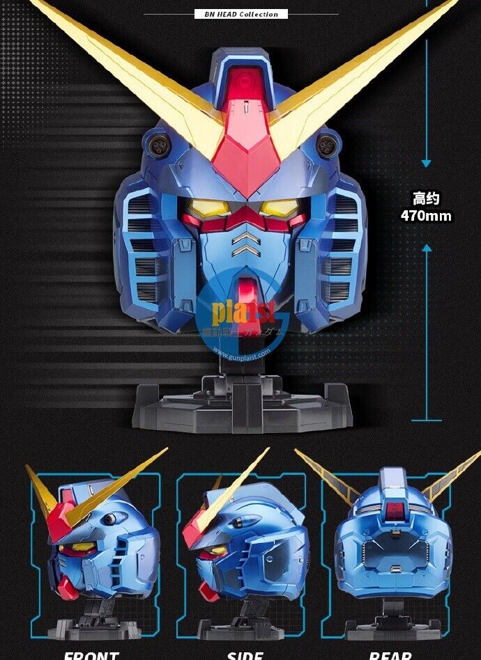 Brand New BN HEAD COLLECTION VOL.1 RX-78-2 GUNDAM METALLIC BLUE COLOR VER.