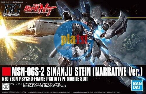 Brand New BANDAI HG 1/144 HGUC 217 MSN-06S-2 SINANJU STEIN (NARRATIVE VER.)