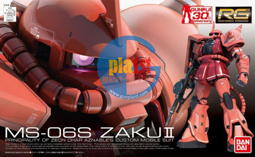 Brand New Unopen BANDAI RG 02 1/144 MS-06S Zaku II 2