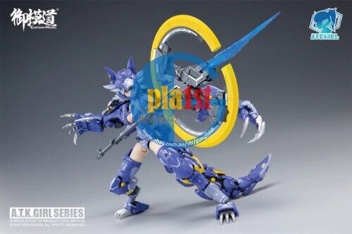 Brand New E-Model ATK Girl FENRIR WOLF Plastic MODEL KIT