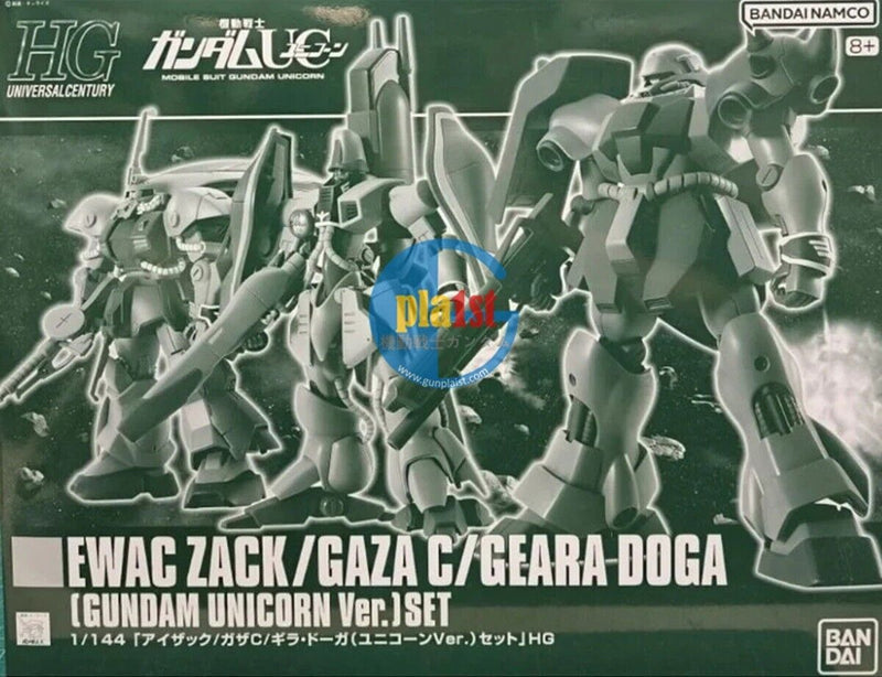 Brand New P-BANDAI HGUC 1/144 EWAC ZACK/GAZA C/GEARA DOGA (GUNDAM UNICORN Ver.)