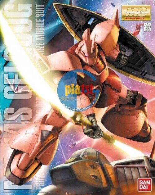 Brand New Unopen BANDAI MG 1/100 MS-14S Char’s GELGOOG Ver 2.0 Plastic Model Kit