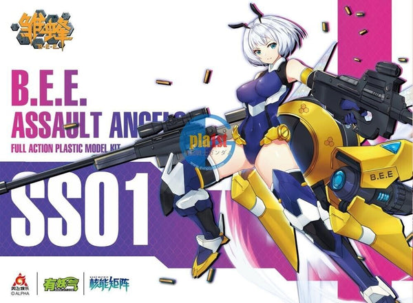 Brand New NUKE MATRIX Chu Feng B.E.E. Assault Angels SS01 Liu Li Plastic Kit