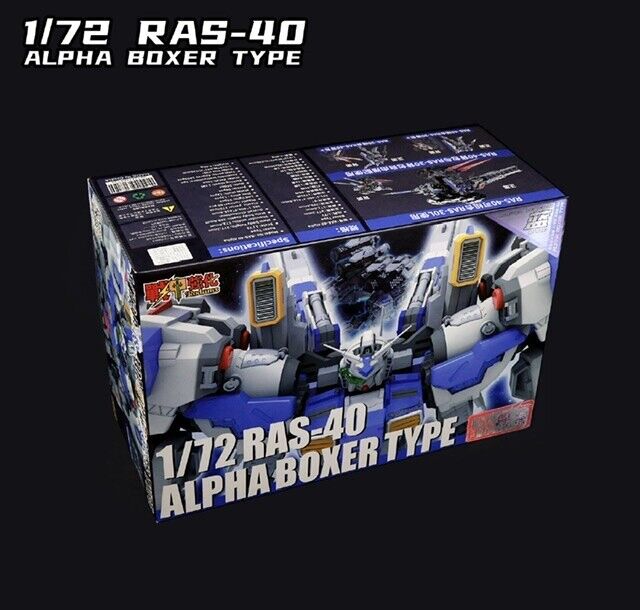 Brand New Rodams 1/72 RAS-40 Alpha Boxer Blue/Orange/Clear Plastic Toy Robot