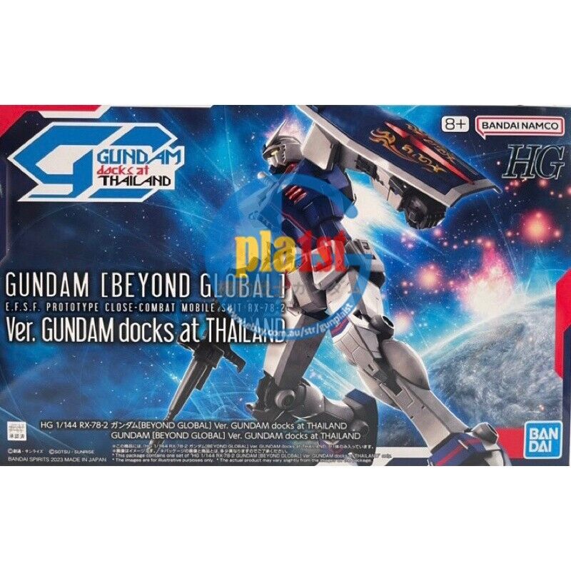 Brand New Bandai HG 1/144 RX-78-2 GUNDAM BEYOND GLOBAL GUNDAM docks at THAILAND