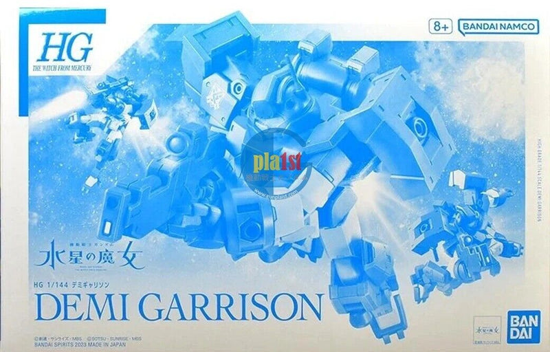 Brand New  P-BANDAI HG 1/144 Gundam DEMI GARRISON Plastic Kit