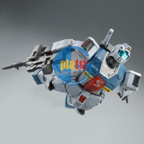 Brand New Unopen P-BANDAI HG 1/144 RGM-79 GM (SLEGGAR) Plastic Model Kit